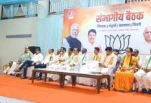 कार्यकर्ता संगठन की रीढ़, भाजपा को सर्वस्पर्शी बनाना हमारा लक्ष्य: चंद्रशेखर | Dainik Yashonnati छिंदवाड़ा में भाजपा की संभागीय संगठनात्मक बैठक को संबोधित करते प्रदेश संगठन महामंत्री चंद्रशेखर