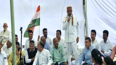 छिंदवाड़ा में कांग्रेस का काला दिवस और विरोध प्रदर्शन