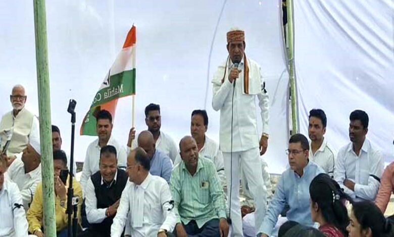 छिंदवाड़ा में कांग्रेस का काला दिवस और विरोध प्रदर्शन