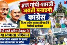 छिंदवाड़ा में गांधी प्रतिमा परिसर की सफाई करते कांग्रेस सेवादल कार्यकर्ता