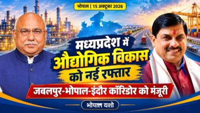 भाजपा प्रदेश अध्यक्ष हेमंत खण्डेलवाल ने इंडस्ट्रियल कॉरिडोर की मंजूरी पर मुख्यमंत्री का आभार जताया