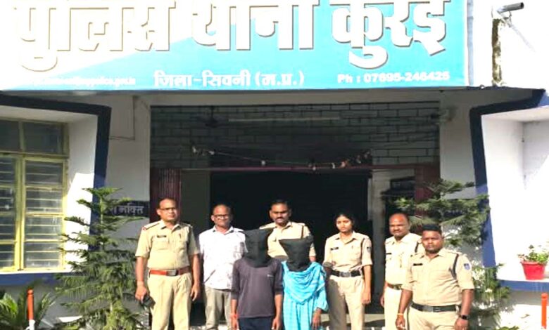 कुरई में युवती हत्या मामले में गिरफ्तार आरोपी और पुलिस कार्रवाई