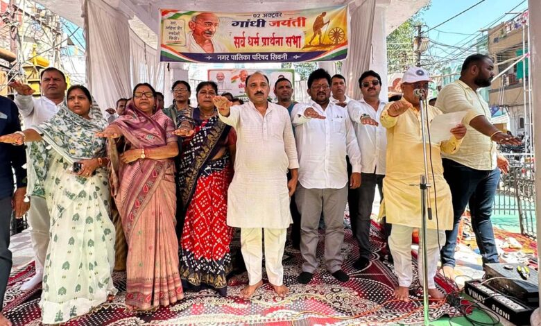 गांधी जयंती पर संदेश देतीं भाजपा जिला अध्यक्ष मीना बिसेन
