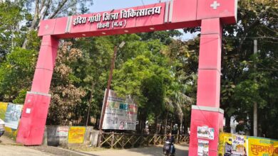 सिवनी जिला अस्पताल के ब्लड बैंक में रक्त व्यवस्था पर सवाल