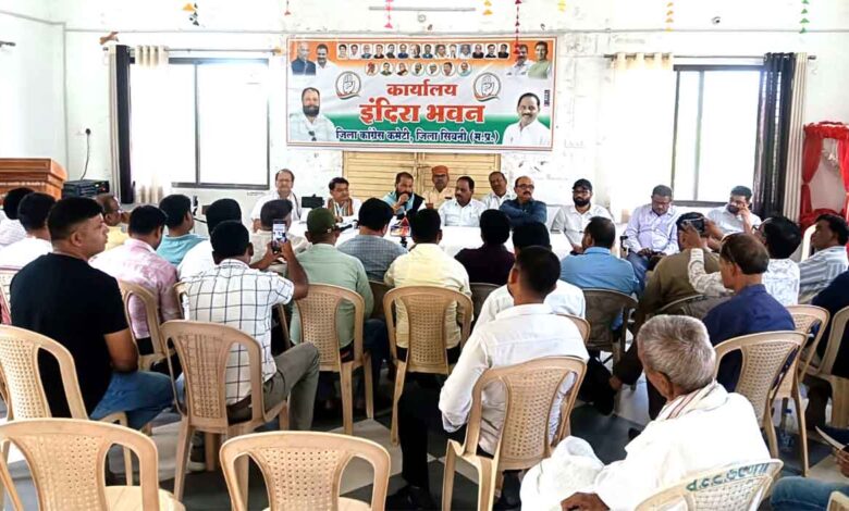 सिवनी जिला चिकित्सालय में नवजात शिशुओं की मृत्यु के मामले पर कांग्रेस नेताओं की पत्रकार वार्ता