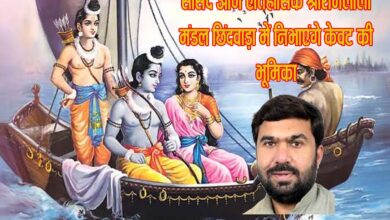 छिंदवाड़ा की ऐतिहासिक श्रीरामलीला में केवट की भूमिका निभाएंगे सांसद बंटी विवेक साहू